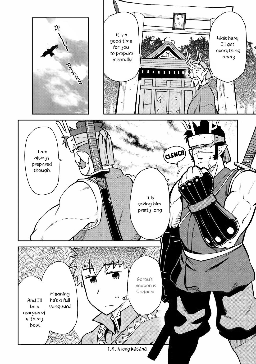 Toaru Ossan no VRMMO Katsudouki Chapter 43 - Page 21