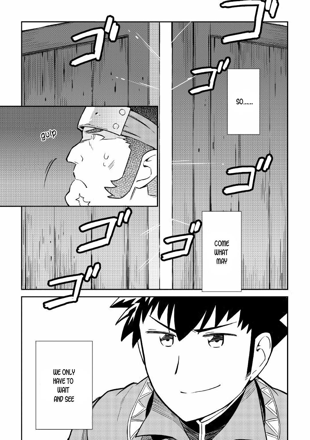 Toaru Ossan no VRMMO Katsudouki Chapter 43 - Page 24
