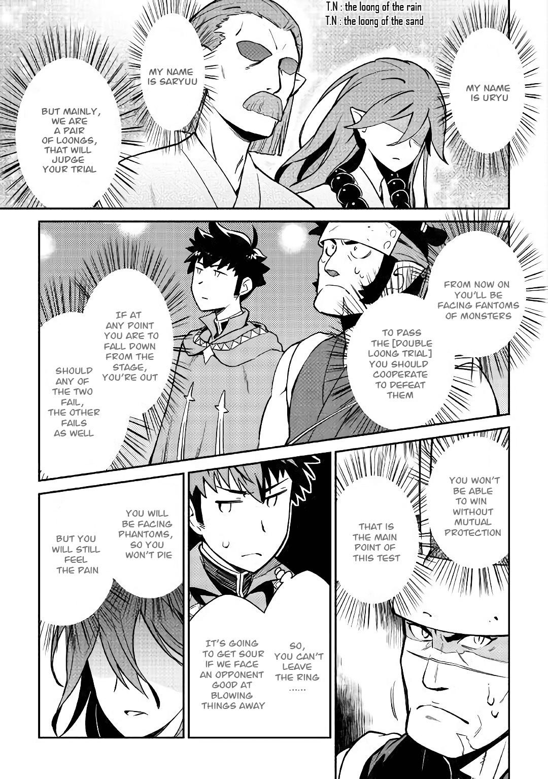 Toaru Ossan no VRMMO Katsudouki Chapter 44 - Page 4
