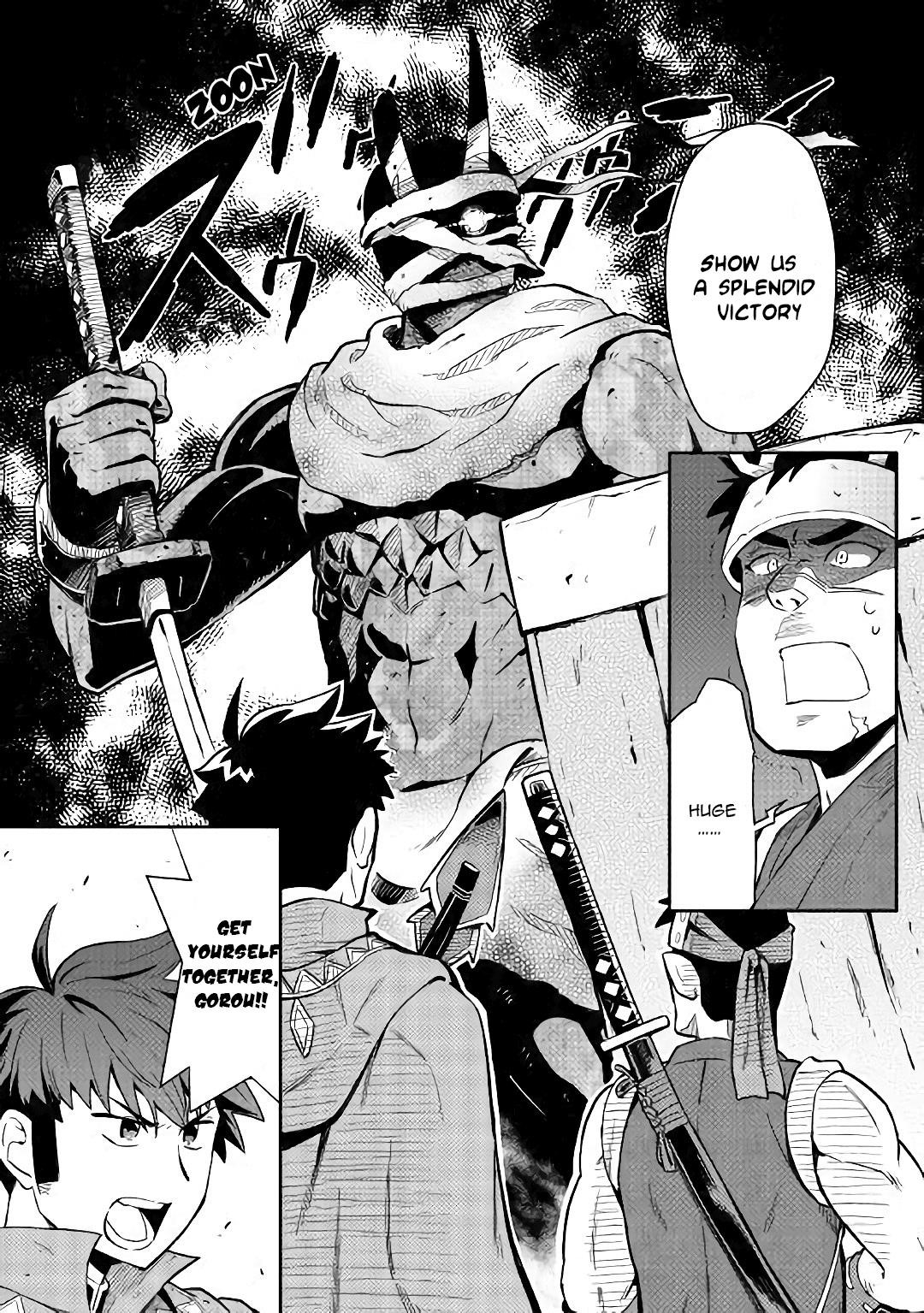 Toaru Ossan no VRMMO Katsudouki Chapter 44 - Page 7