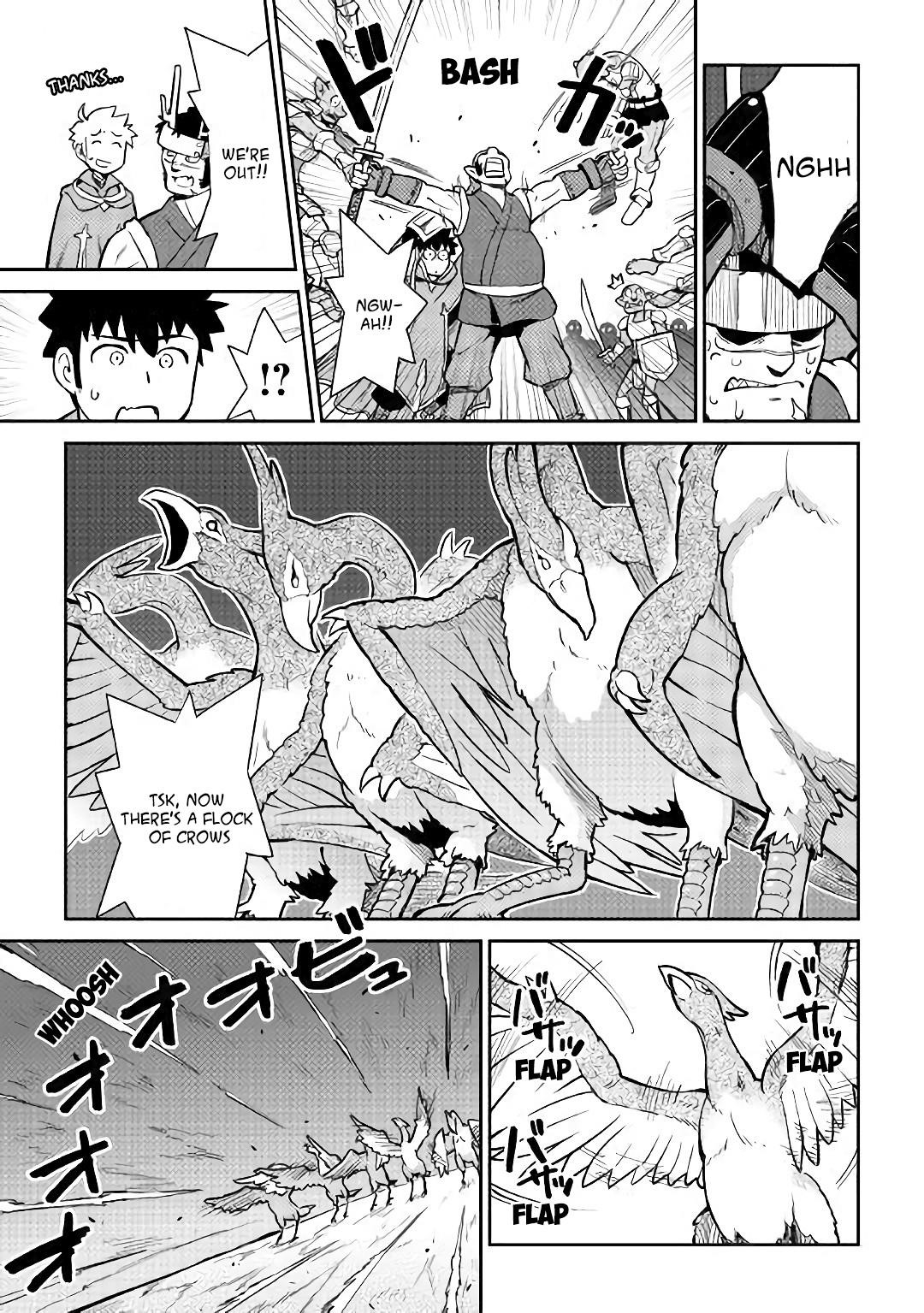 Toaru Ossan no VRMMO Katsudouki Chapter 45 - Page 12