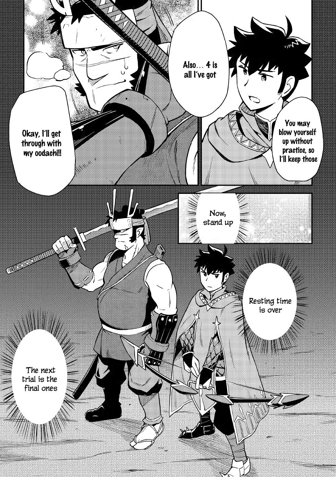 Toaru Ossan no VRMMO Katsudouki Chapter 45 - Page 8