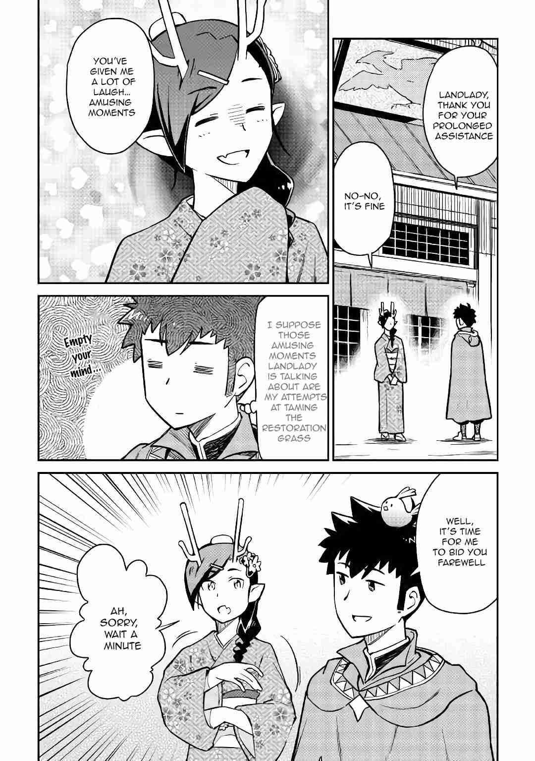 Toaru Ossan no VRMMO Katsudouki Chapter 46 - Page 13
