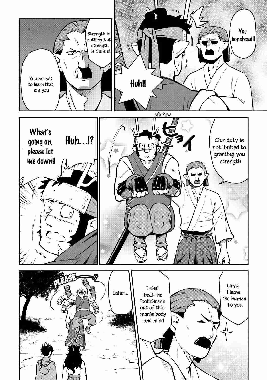 Toaru Ossan no VRMMO Katsudouki Chapter 46 - Page 5