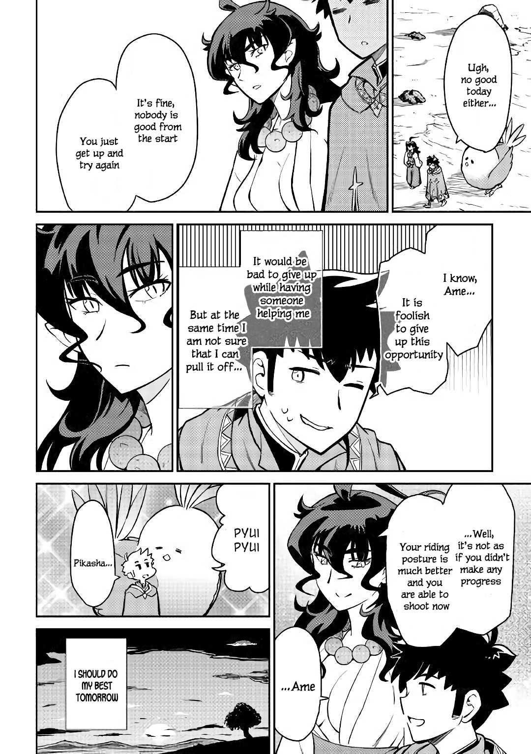 Toaru Ossan no VRMMO Katsudouki Chapter 48 - Page 11