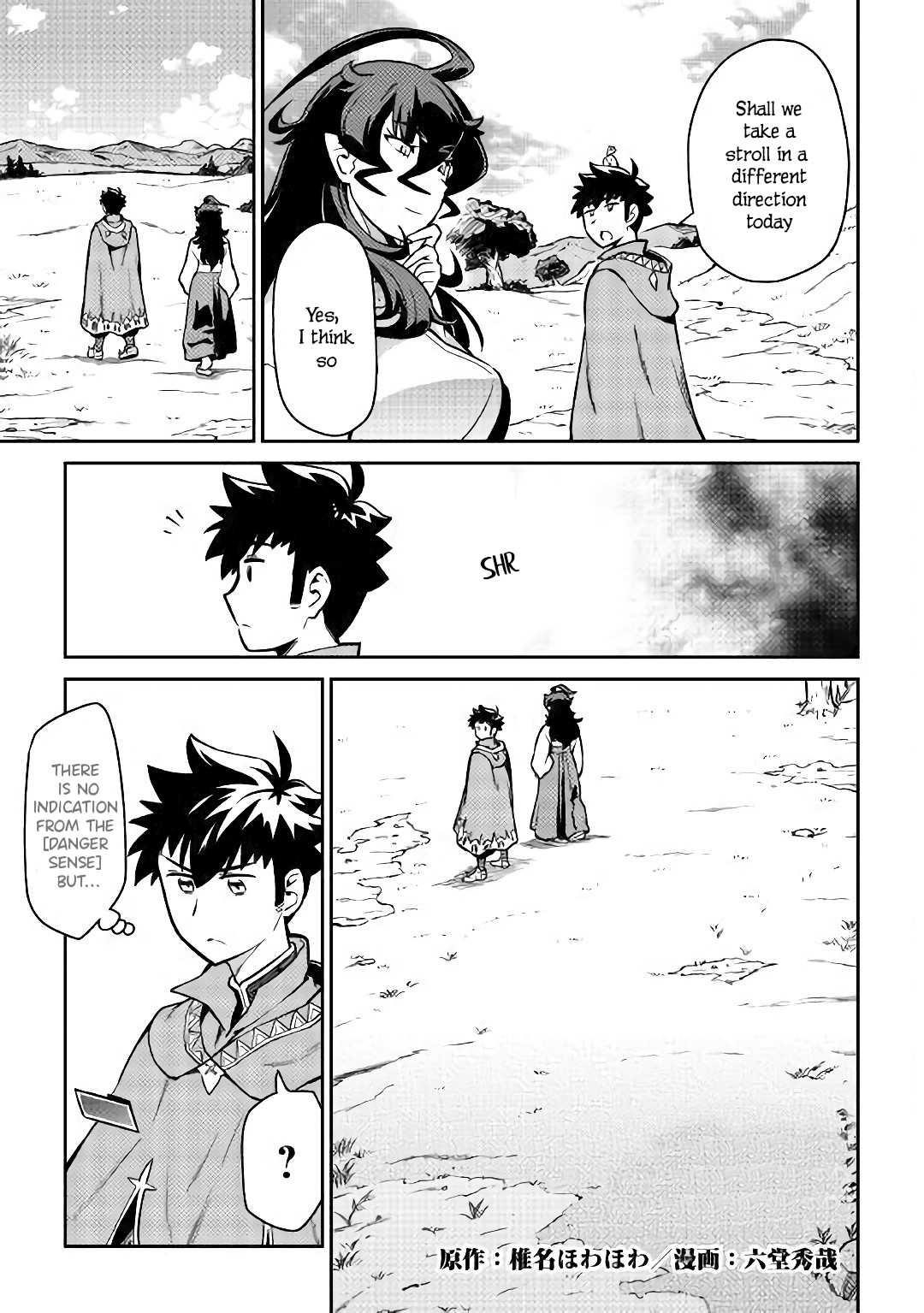 Toaru Ossan no VRMMO Katsudouki Chapter 48 - Page 2