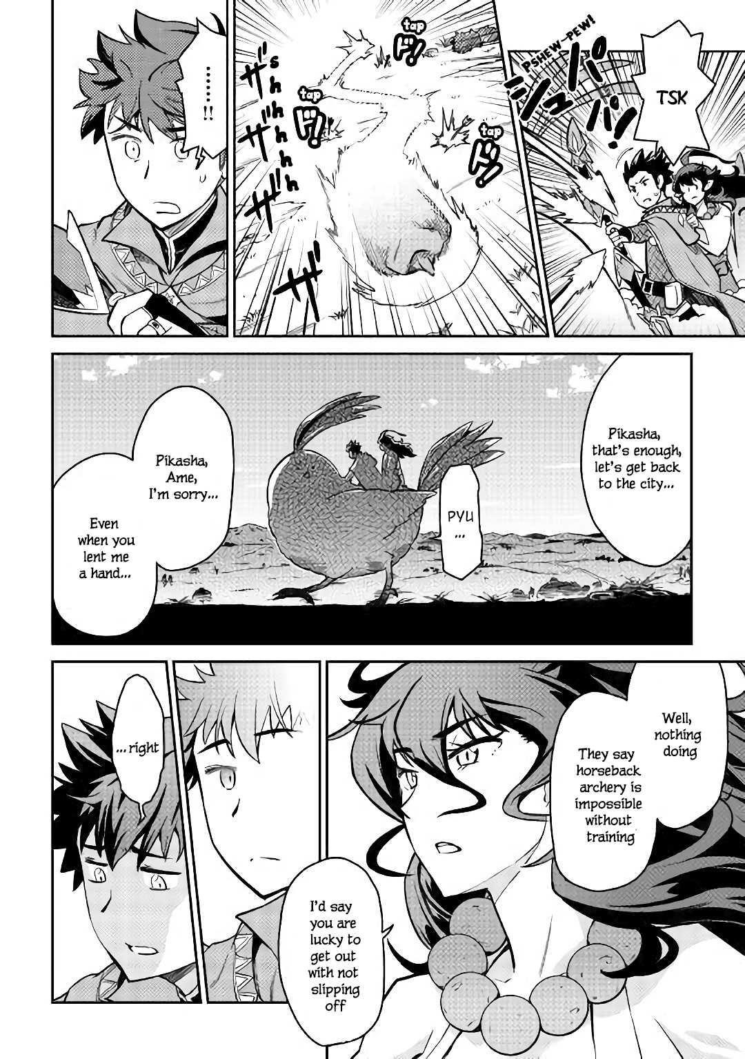 Toaru Ossan no VRMMO Katsudouki Chapter 48 - Page 7