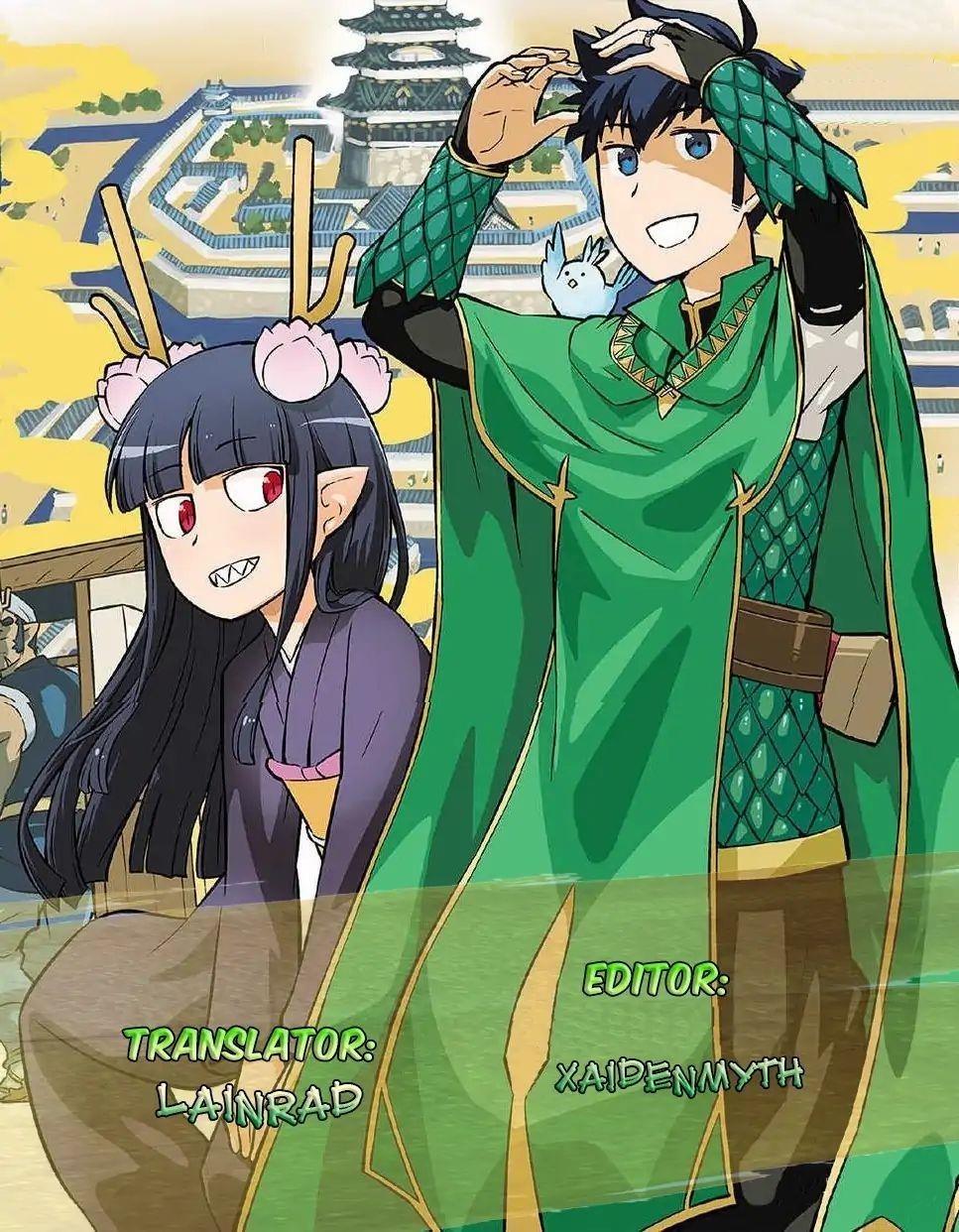 Toaru Ossan no VRMMO Katsudouki Chapter 49 - Page 1