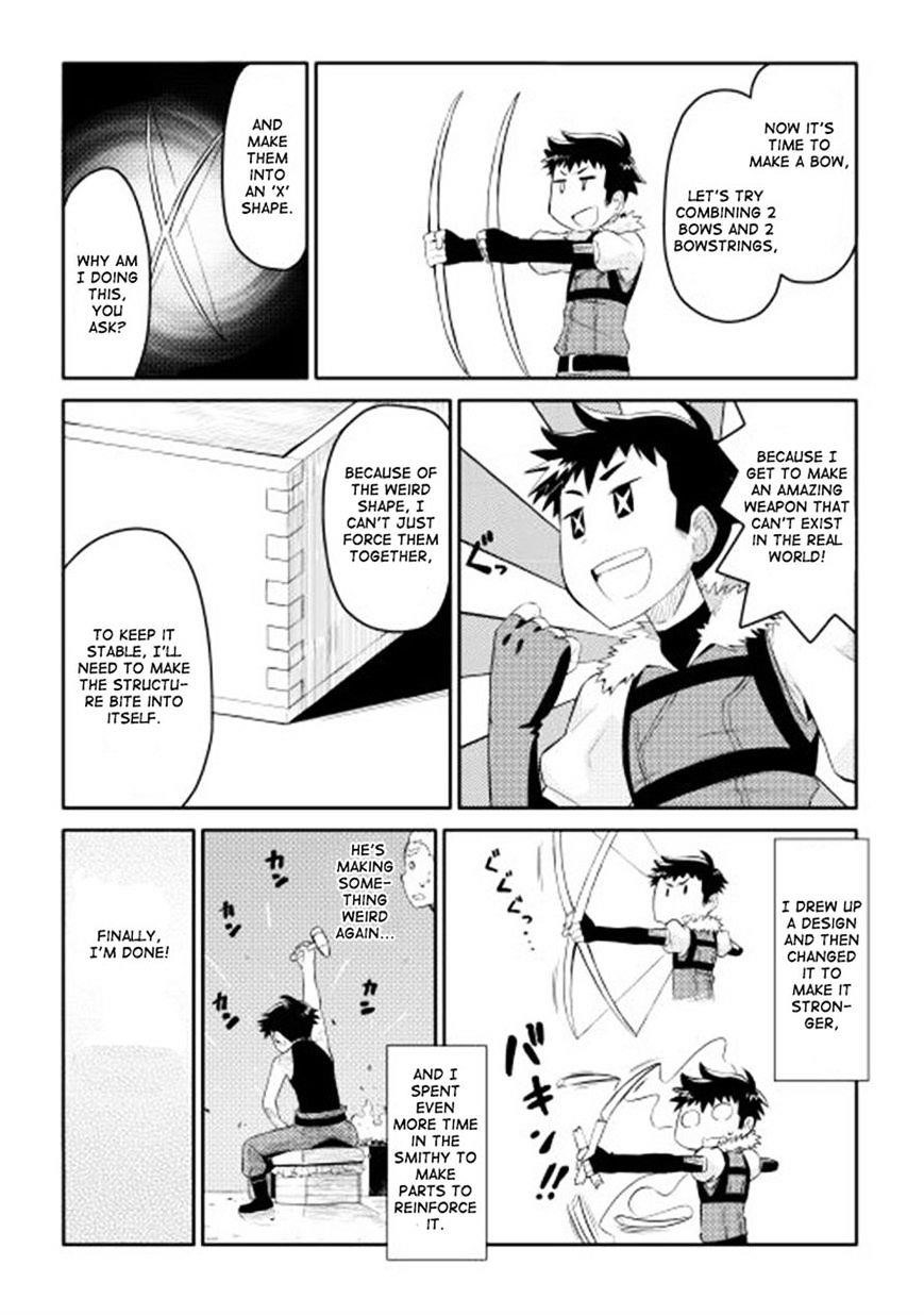 Toaru Ossan no VRMMO Katsudouki Chapter 5 - Page 14
