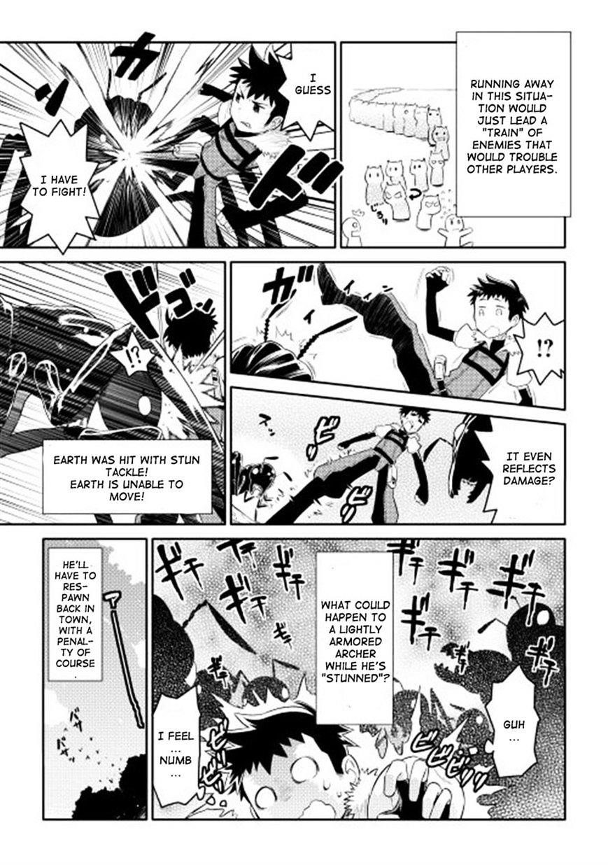 Toaru Ossan no VRMMO Katsudouki Chapter 5 - Page 3