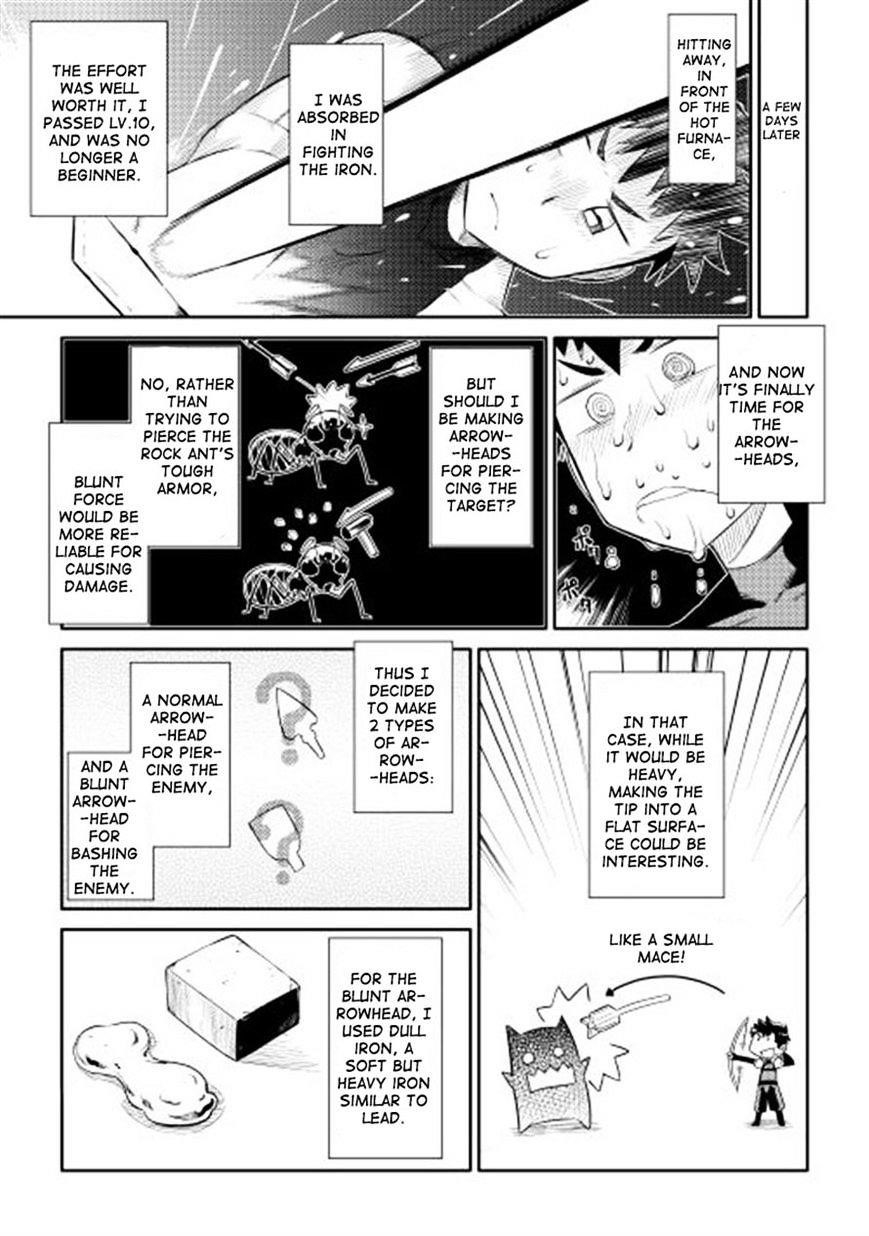 Toaru Ossan no VRMMO Katsudouki Chapter 5 - Page 7