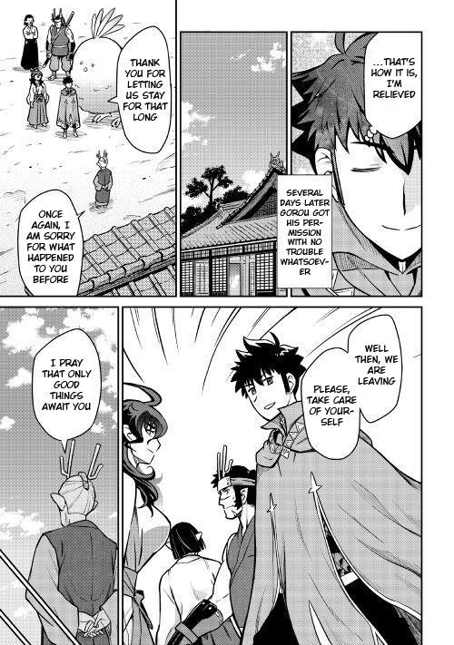 Toaru Ossan no VRMMO Katsudouki Chapter 50 - Page 14
