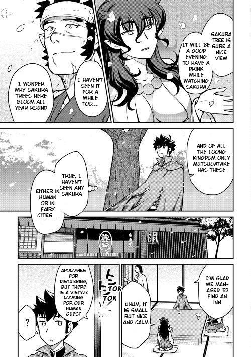 Toaru Ossan no VRMMO Katsudouki Chapter 50 - Page 18