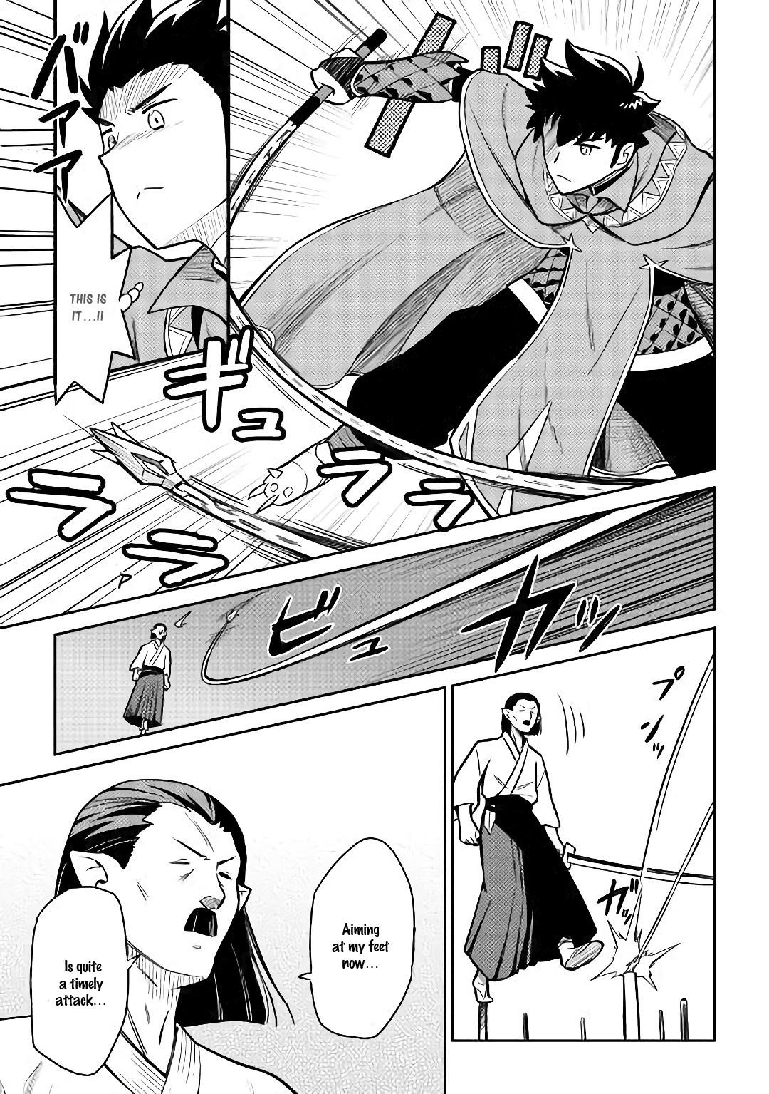 Toaru Ossan no VRMMO Katsudouki Chapter 51 - Page 20
