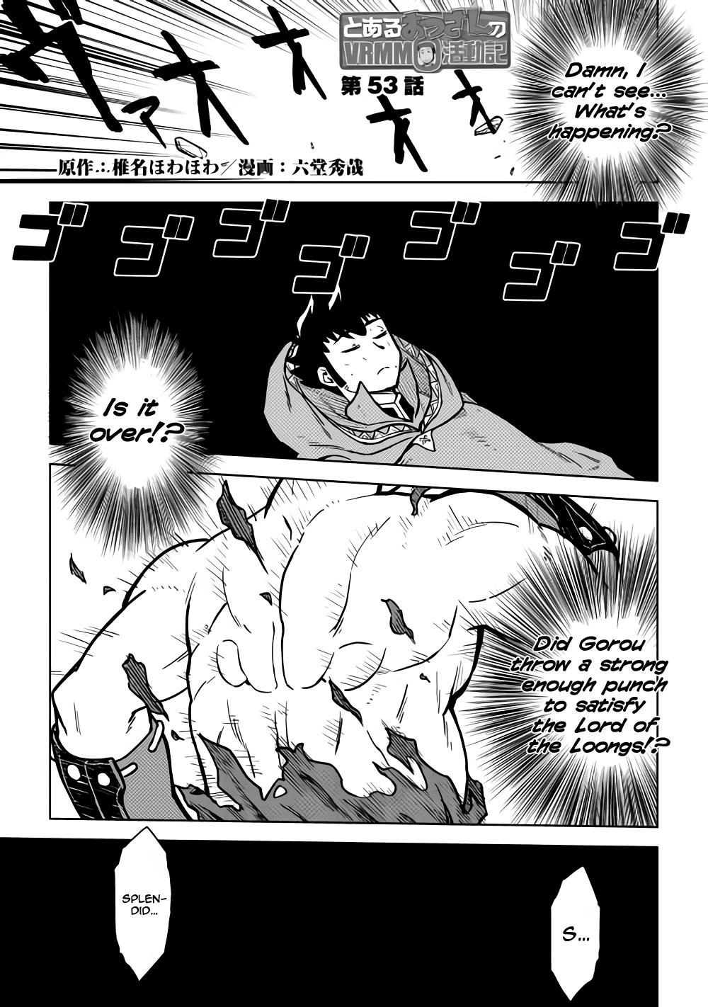 Toaru Ossan no VRMMO Katsudouki Chapter 53 - Page 1