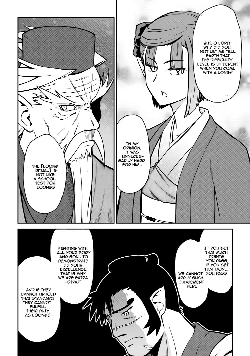 Toaru Ossan no VRMMO Katsudouki Chapter 53 - Page 16