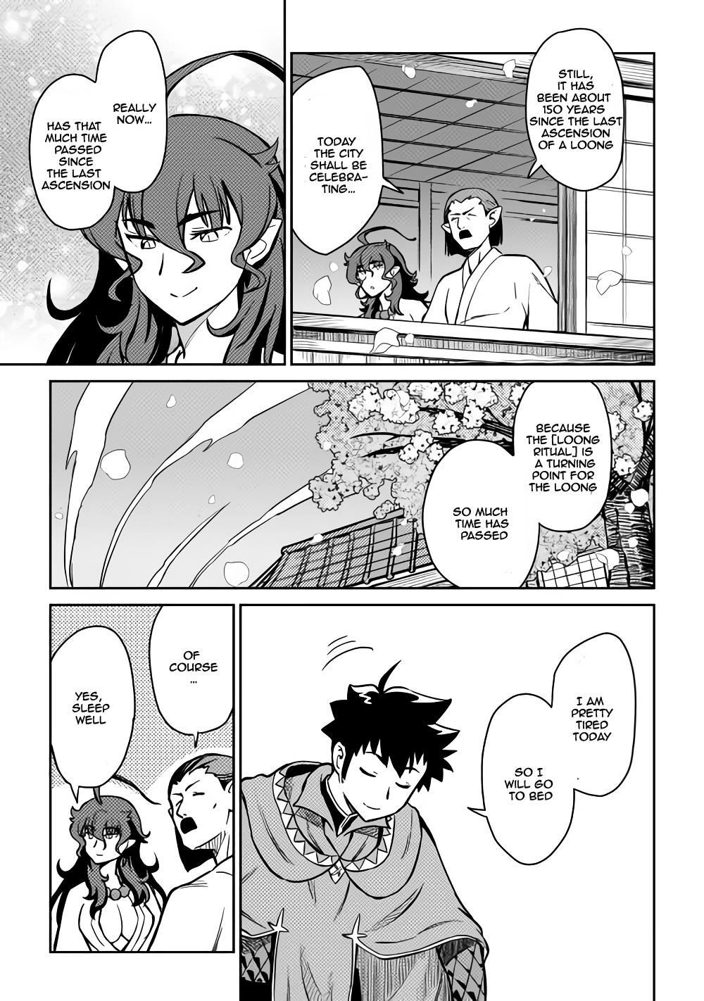 Toaru Ossan no VRMMO Katsudouki Chapter 53 - Page 21