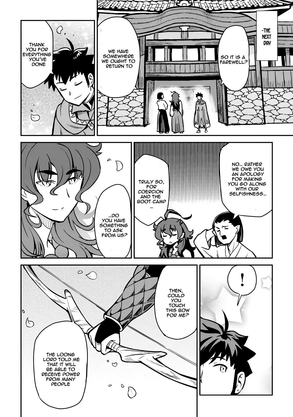 Toaru Ossan no VRMMO Katsudouki Chapter 53 - Page 22
