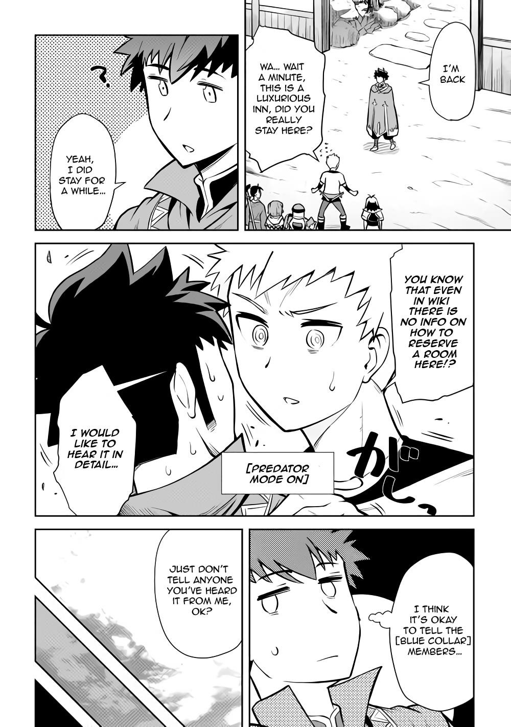 Toaru Ossan no VRMMO Katsudouki Chapter 54 - Page 10