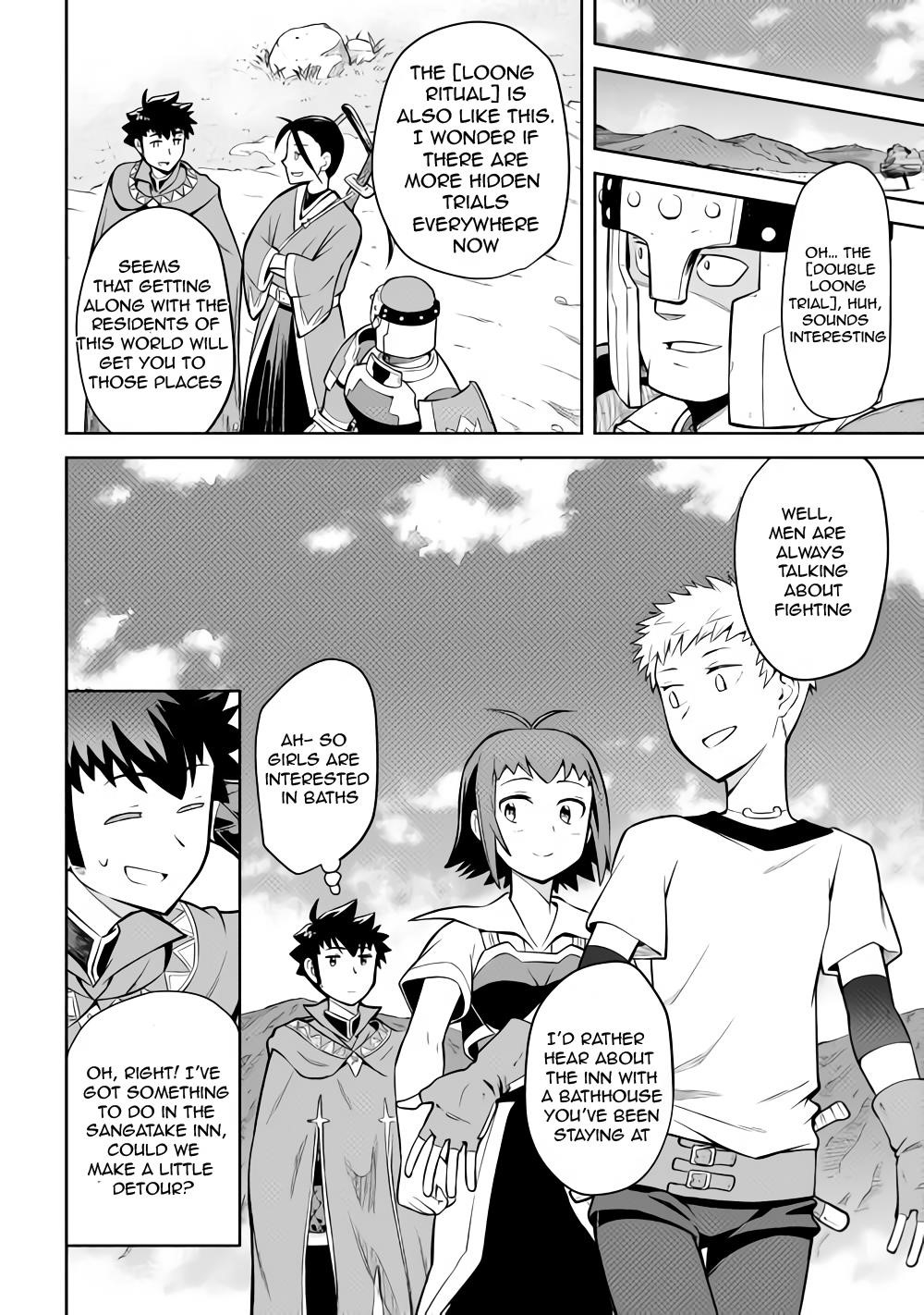 Toaru Ossan no VRMMO Katsudouki Chapter 54 - Page 8