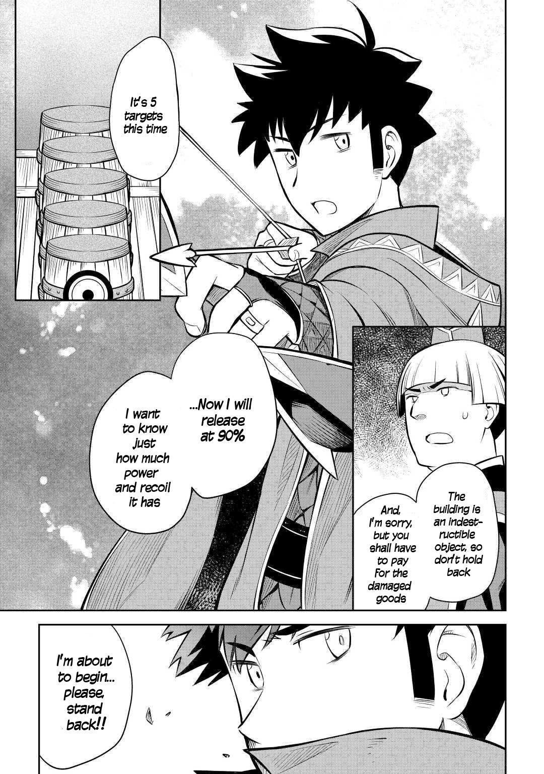 Toaru Ossan no VRMMO Katsudouki Chapter 55 - Page 17