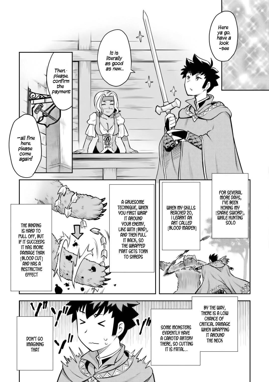 Toaru Ossan no VRMMO Katsudouki Chapter 56 - Page 17