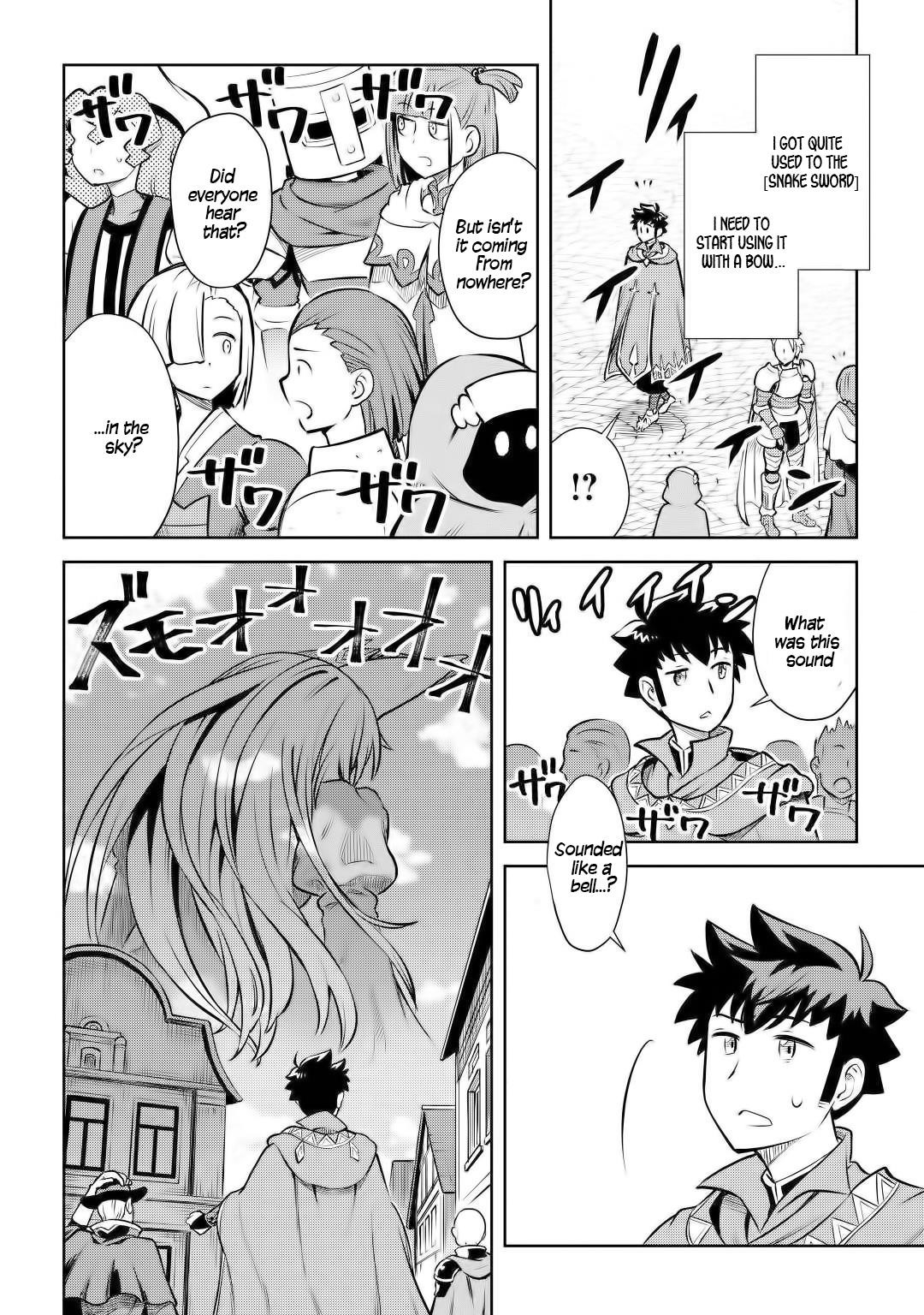 Toaru Ossan no VRMMO Katsudouki Chapter 56 - Page 18
