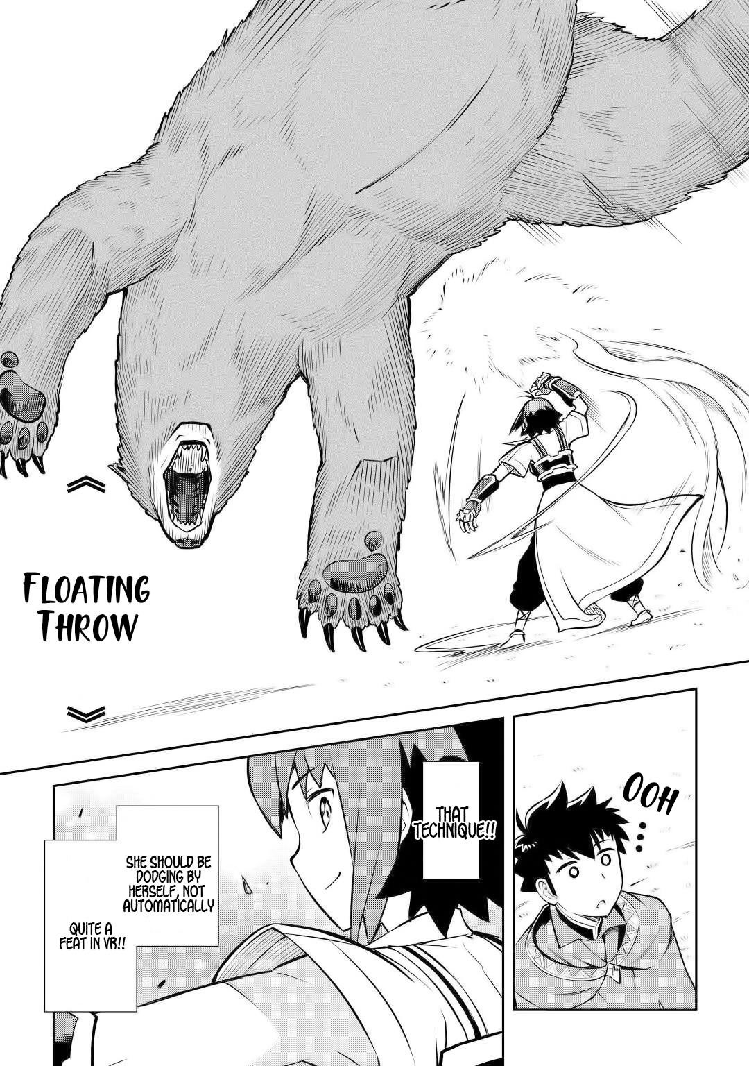 Toaru Ossan no VRMMO Katsudouki Chapter 56 - Page 8