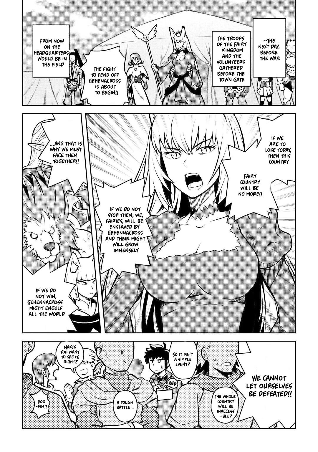 Toaru Ossan no VRMMO Katsudouki Chapter 58 - Page 12