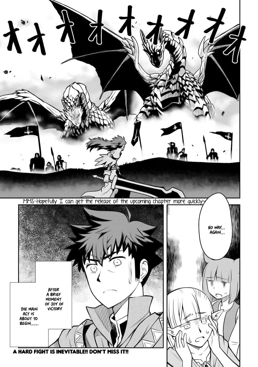 Toaru Ossan no VRMMO Katsudouki Chapter 58 - Page 24