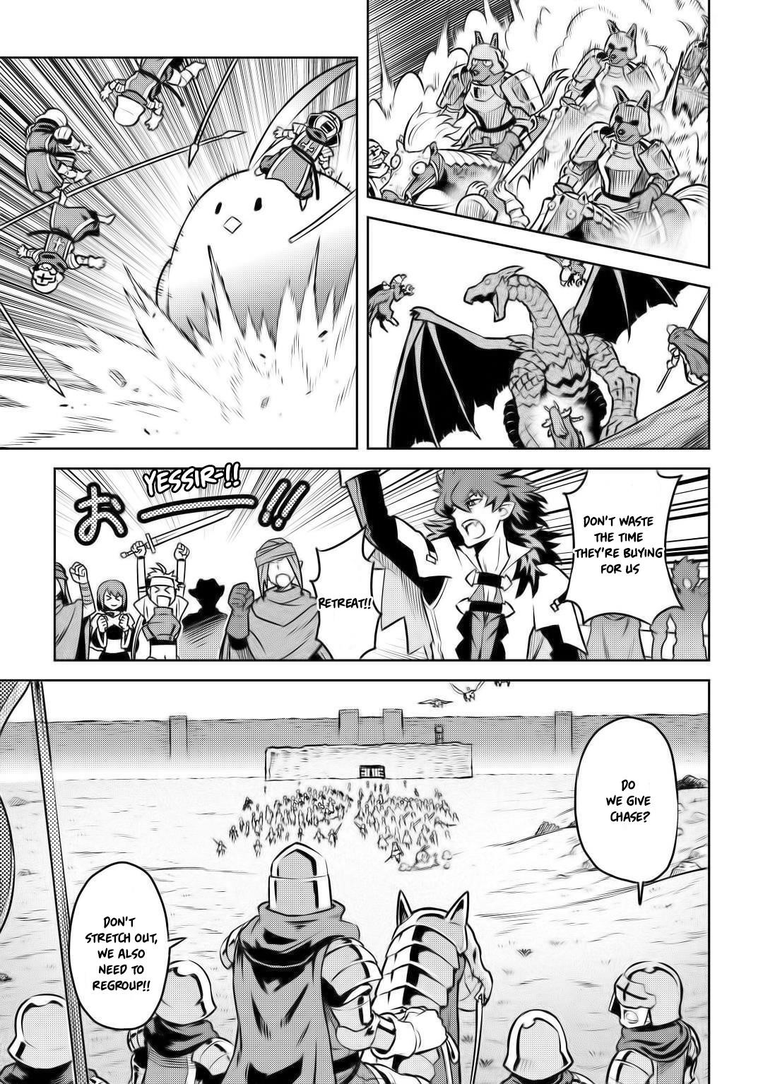 Toaru Ossan no VRMMO Katsudouki Chapter 59 - Page 14