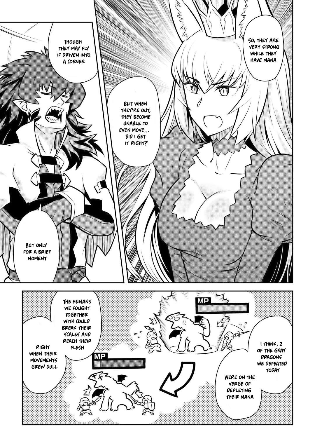 Toaru Ossan no VRMMO Katsudouki Chapter 59 - Page 18