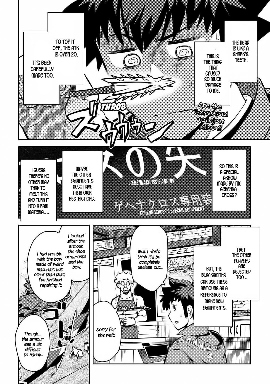 Toaru Ossan no VRMMO Katsudouki Chapter 62 - Page 4