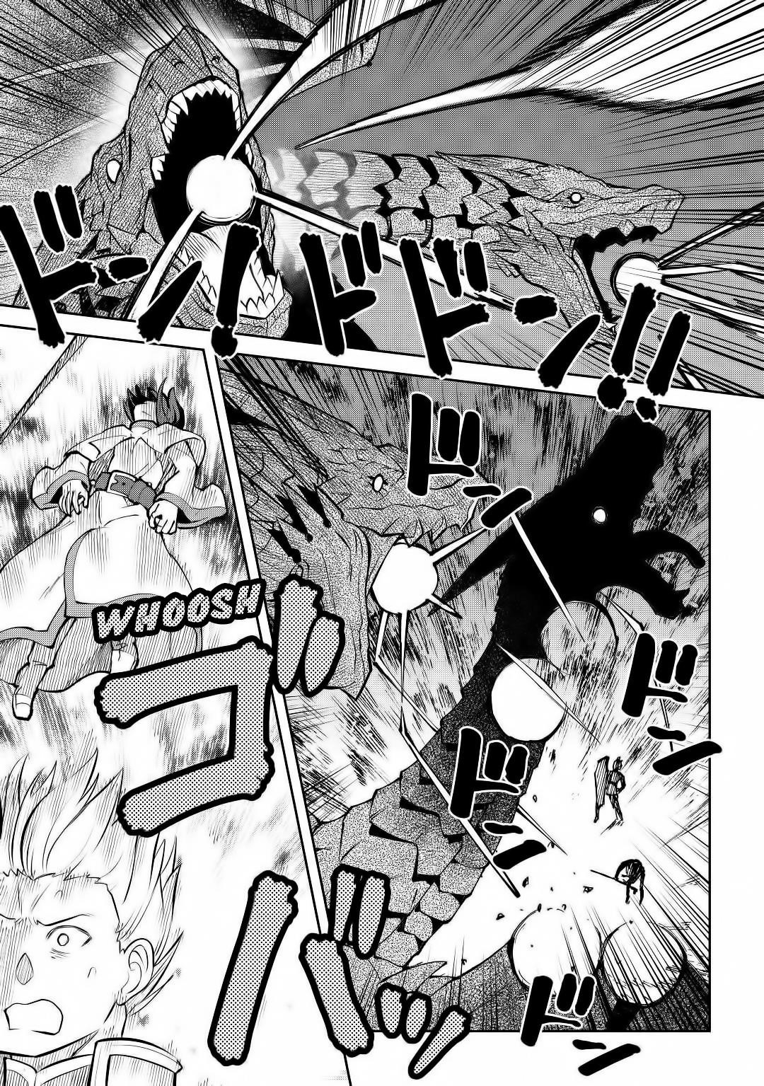 Toaru Ossan no VRMMO Katsudouki Chapter 63 - Page 11