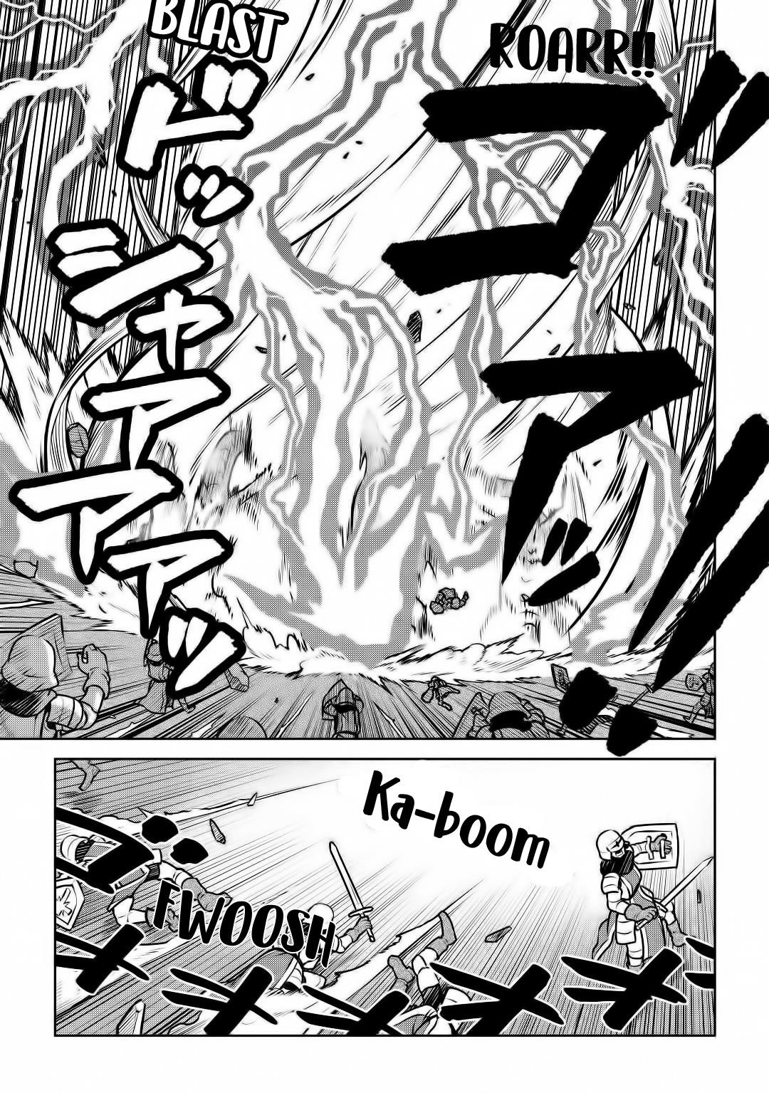 Toaru Ossan no VRMMO Katsudouki Chapter 64 - Page 3