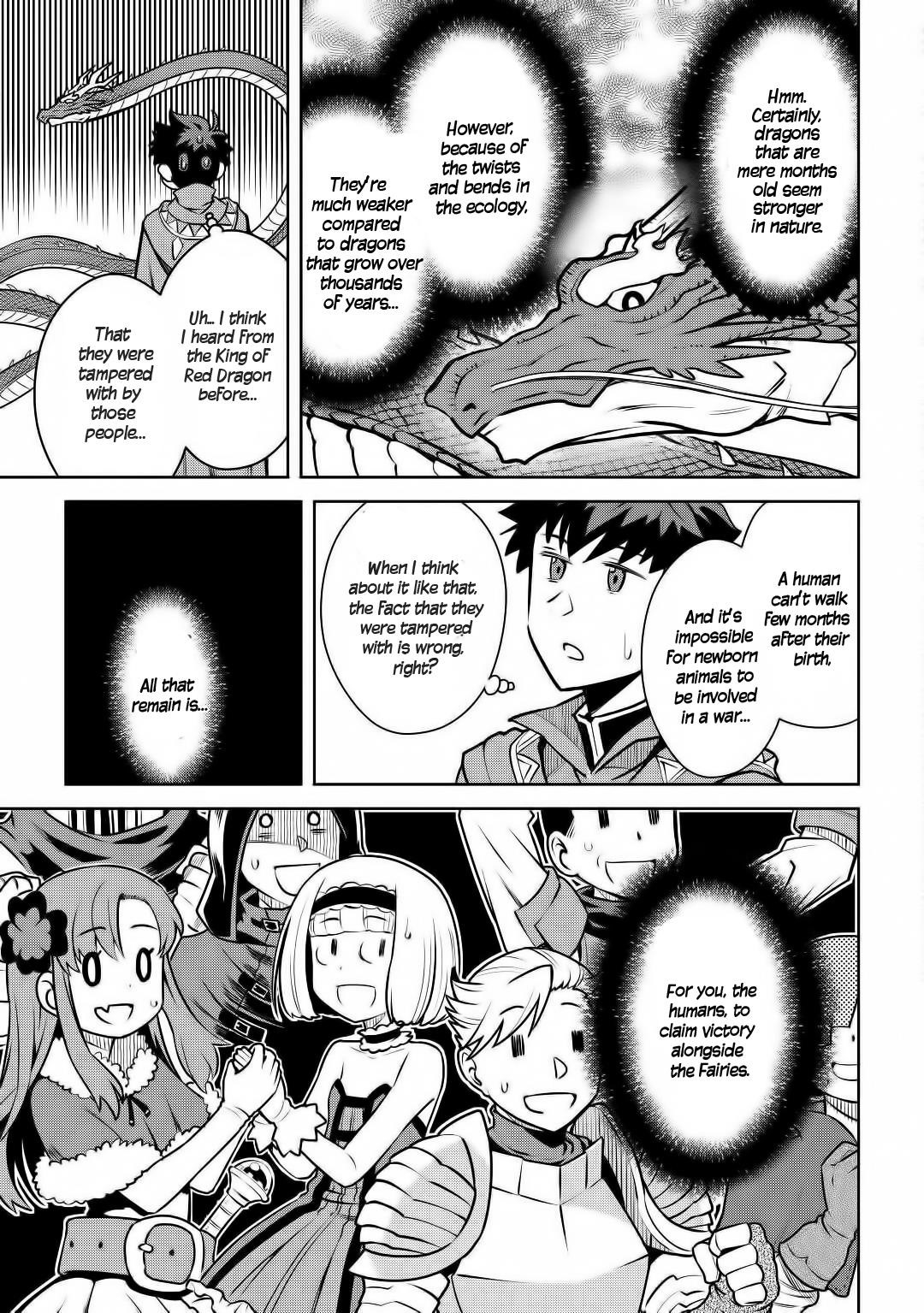 Toaru Ossan no VRMMO Katsudouki Chapter 64 - Page 5