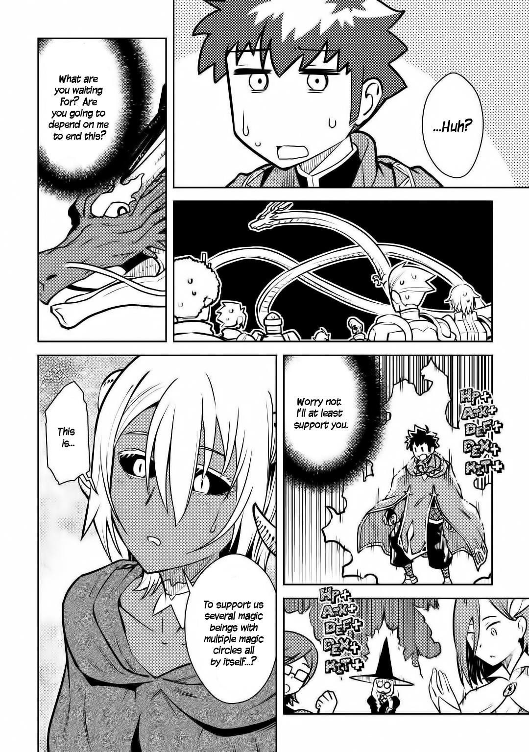 Toaru Ossan no VRMMO Katsudouki Chapter 64 - Page 6
