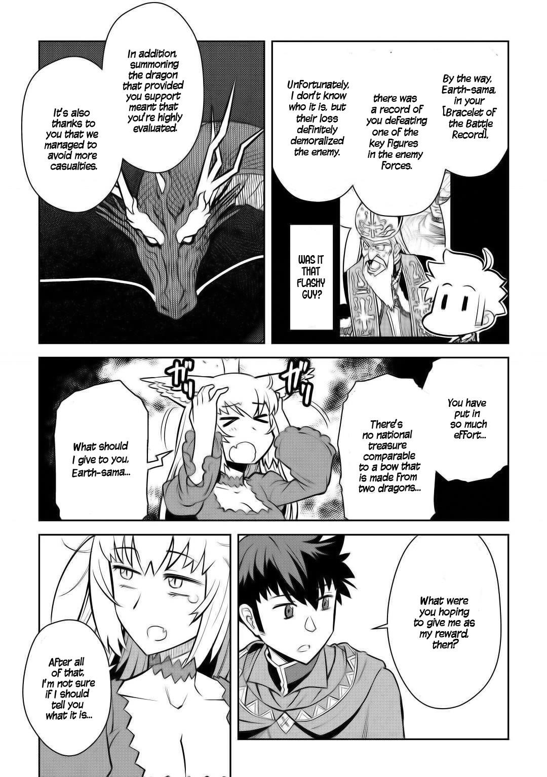 Toaru Ossan no VRMMO Katsudouki Chapter 65 - Page 15