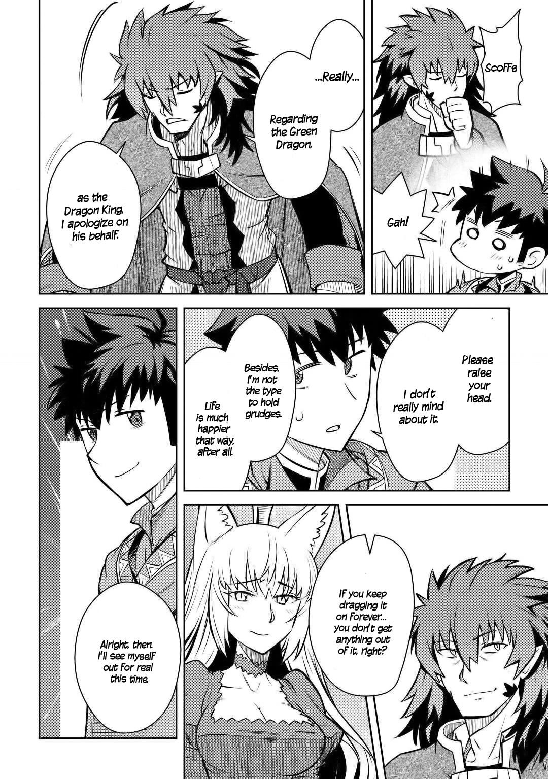 Toaru Ossan no VRMMO Katsudouki Chapter 65 - Page 24