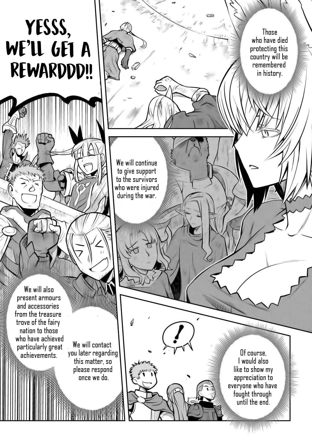 Toaru Ossan no VRMMO Katsudouki Chapter 65 - Page 3