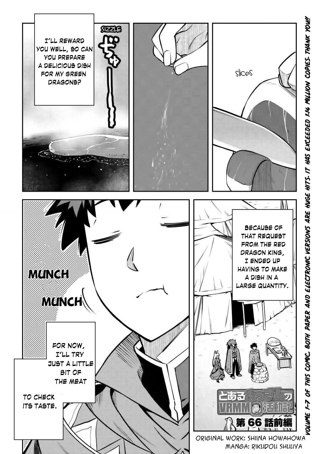 Toaru Ossan no VRMMO Katsudouki Chapter 66 - Page 1