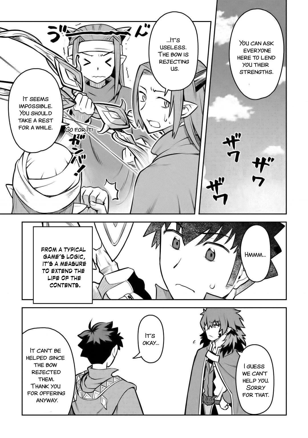 Toaru Ossan no VRMMO Katsudouki Chapter 66 - Page 17