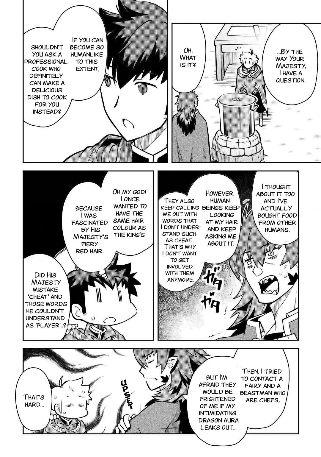 Toaru Ossan no VRMMO Katsudouki Chapter 66 - Page 6