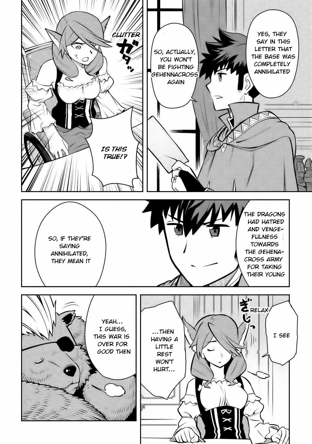 Toaru Ossan no VRMMO Katsudouki Chapter 67 - Page 12