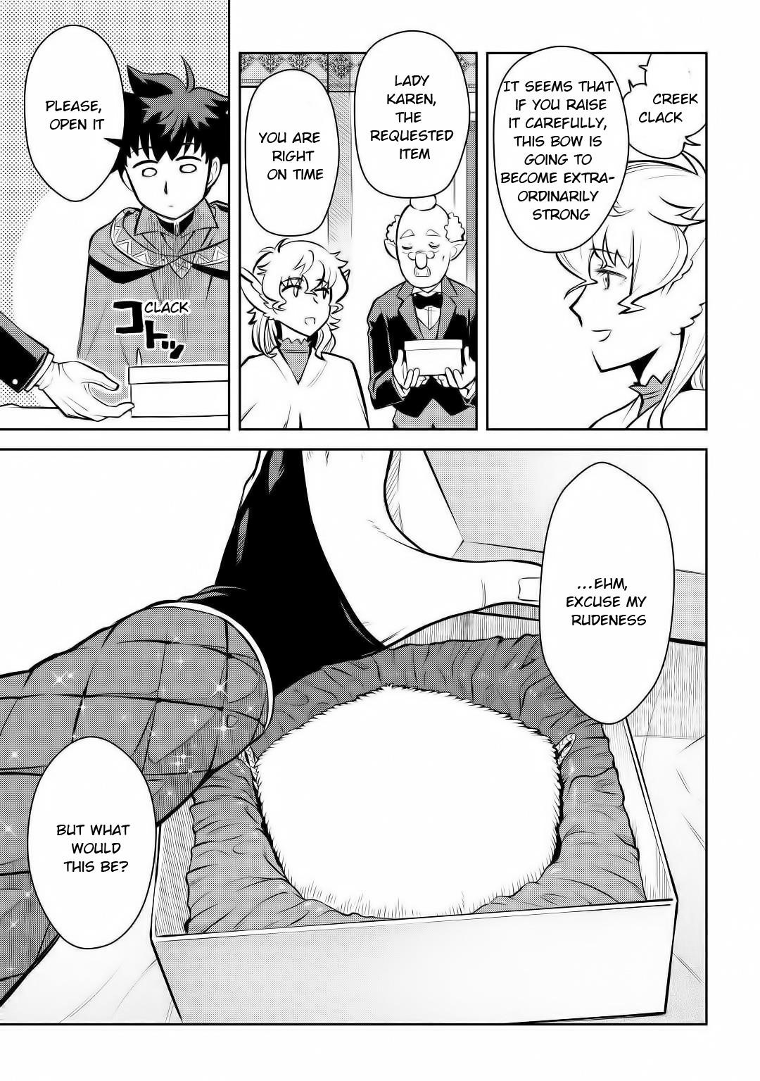 Toaru Ossan no VRMMO Katsudouki Chapter 67 - Page 17