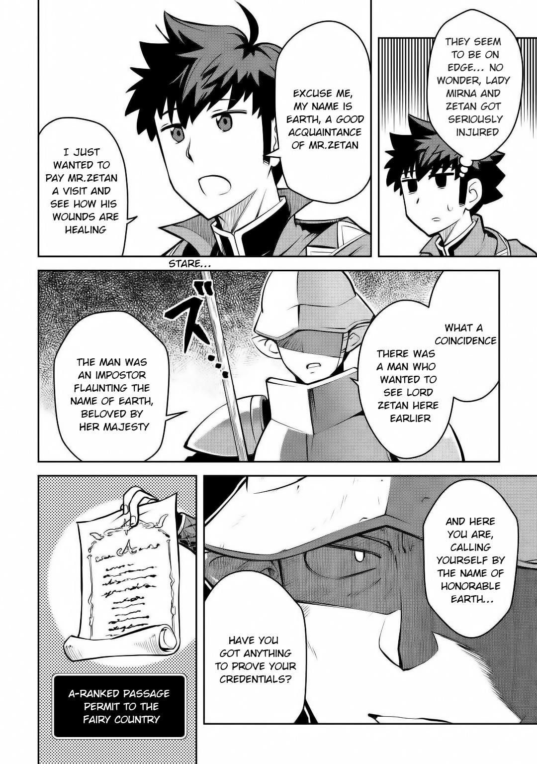 Toaru Ossan no VRMMO Katsudouki Chapter 67 - Page 2