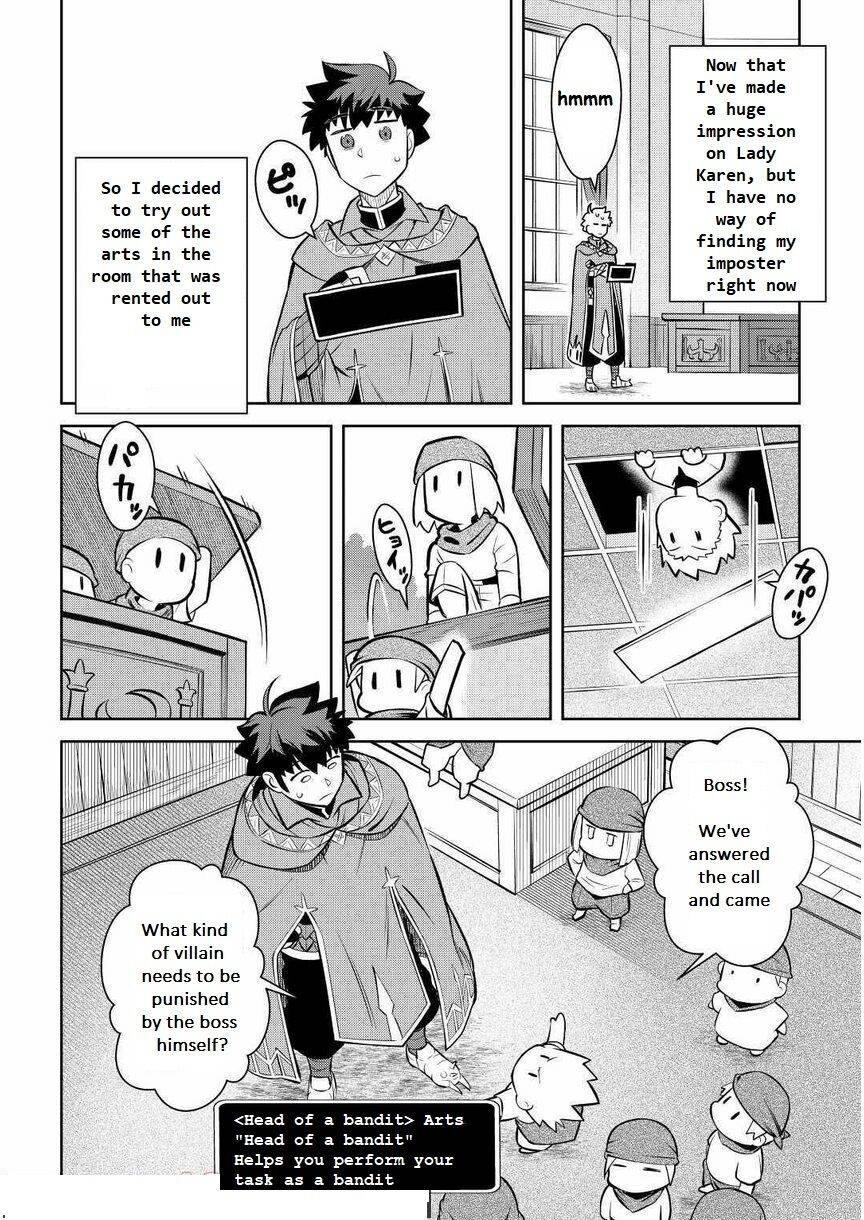 Toaru Ossan no VRMMO Katsudouki Chapter 68 - Page 18