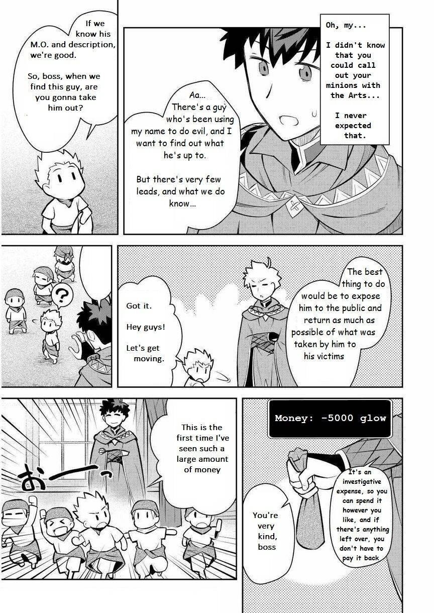 Toaru Ossan no VRMMO Katsudouki Chapter 68 - Page 19