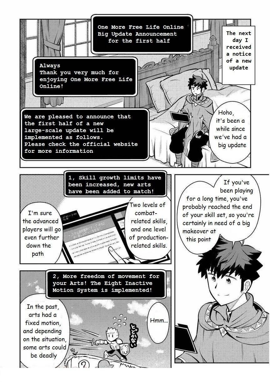 Toaru Ossan no VRMMO Katsudouki Chapter 68 - Page 6