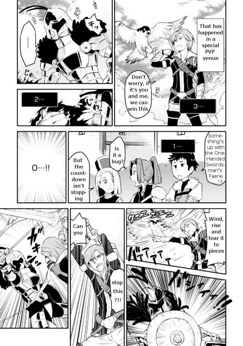 Toaru Ossan no VRMMO Katsudouki Chapter 7 - Page 11